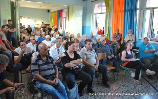 Λαϊκή Συγκέντρωση στη Σάμη για την «Υγεία» (εικόνες + video)