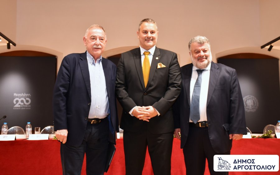 Αδελφοποίηση Δήμου Αργοστολίου – Δήμου Ιεράς Πόλεως Μεσολογγίου στα 200 χρόνια από την Έξοδο