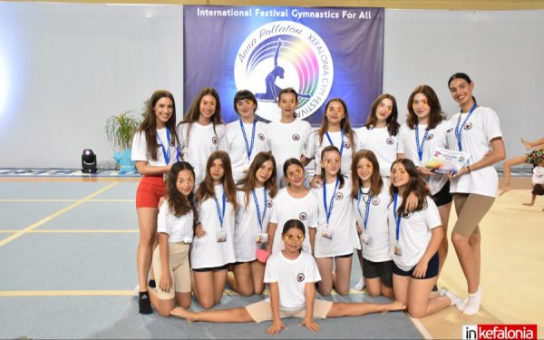 35 χρόνια “Γυμναστική για Όλους” – Έρχεται το μεγαλύτερο αθλητικό γεγονός του νησιού πλησιάζει