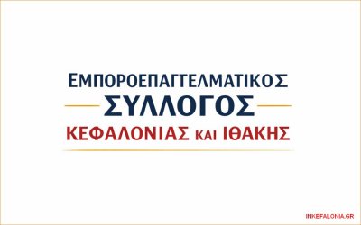 Νέο αυστηρό πλαίσιο για αλκοόλ και καπνό – Υποχρεωτική εγγραφή επιχειρήσεων σε Ψηφιακό Μητρώο