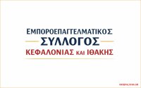 Νέο αυστηρό πλαίσιο για αλκοόλ και καπνό – Υποχρεωτική εγγραφή επιχειρήσεων σε Ψηφιακό Μητρώο