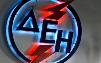 Καθυστερήσεις στην επίδοση λογαριασμών της ΔΕΗ