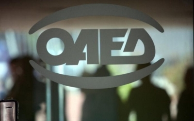 Ανακοίνωση για το γραφείο του ΟΑΕΔ στην Ιθάκη