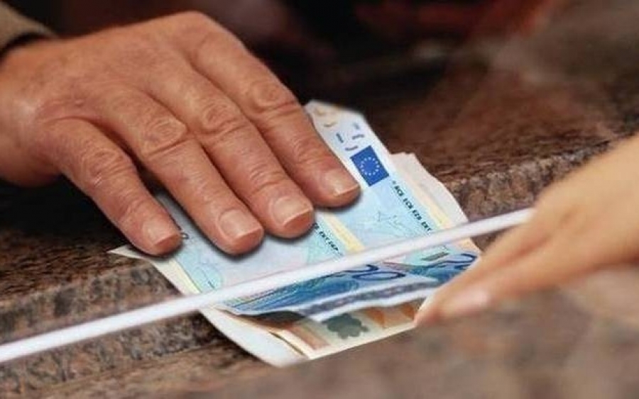 Συντάξεις Μαΐου - ΚΕΑ: Νωρίτερα στους λογαριασμούς των δικαιούχων λόγω Πάσχα