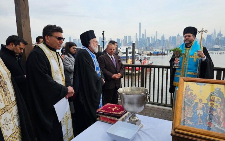 ΝΕΑ ΥΟΡΚΗ : Λαμπρός Αγιασμός Υδάτων στον ποταμό «Hudson River»