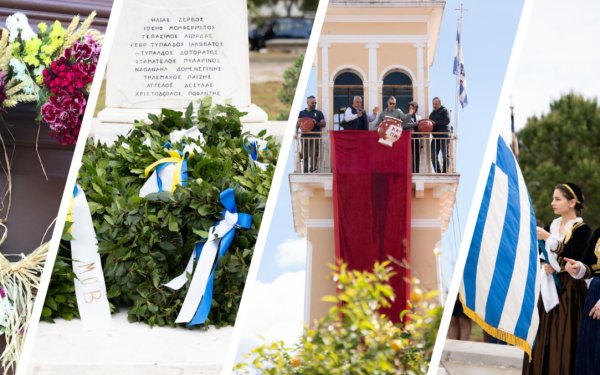 The Holiday Calendar for 2024 in Kefalonia during the tourism period