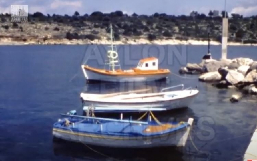 Εκδρομή στο Φισκάρδο το 1989! (video)