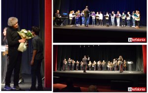 Νίκος Κυπουργός: Συναυλία - αφιέρωμα στο πολύπλευρο έργο του συνθέτη στο Δημοτικό Θέατρο Αργοστολίου – ''Η μουσική, φάρμακο για την ψυχή'' (εικόνες/video)