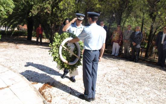 Ημέρας μνήμης της γενοκτονίας των Ελλήνων της Μικράς Ασίας από το Τουρκικό κράτος