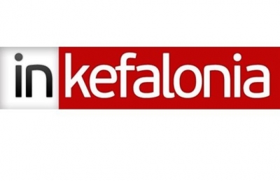 H απάντηση του Inkefalonia.gr στην... απάντηση του Σπύρου Γασπαρινάτου