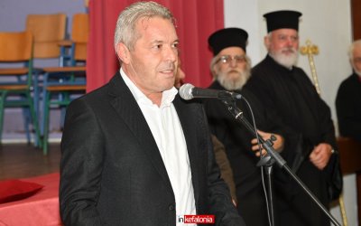 Δρακουλόγκωνας: Διαφωνίες και προβληματισμοί για τον Νέο Κώδικα Αυτοδιοίκησης και τον εκλογικό νόμο