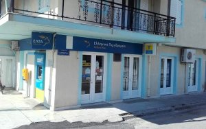 Τοπικό ΠΑΣΟΚ: &quot;Κλείνουν τα ΕΛΤΑ σε Ληξούρι και Φισκάρδο – Χάνεται η πρόσβαση στις ταχυδρομικές υπηρεσίες&quot;