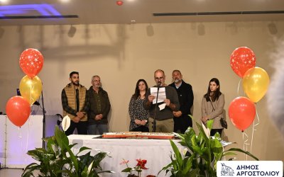 Το νέο στολίδι των Φραγκάτων είναι γεγονός! Εγκαίνια του πολιτιστικού χώρου του «Μέρμηγκα»