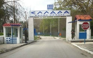 Επεισόδιο στον Εβρο: Συνελήφθη Τούρκος υπήκοος από Ελληνες -Επεσαν πυροβολισμοί