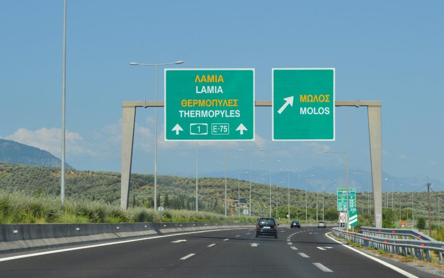 Αλλάζουν τα όρια ταχύτητας στην Εθνική Οδό -Ποιοι θα ταξιδεύουν με 90 χλμ./ώρα