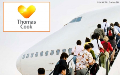 Ξεκινά σήμερα η αποχώρηση των Βρετανών από την Κεφαλονιά - Εξασφαλισμένες μόνο οι τρέχουσες διαμονές