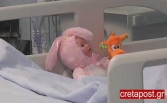 Κοριτσάκι ναυαγός, 17 μηνών, δίνει μάχη για τη ζωή