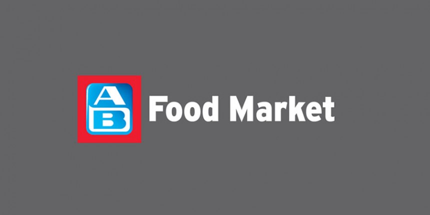 AB FOOD MARKET : Νέες προσφορές σε μεγάλη ποκιλία προϊόντων