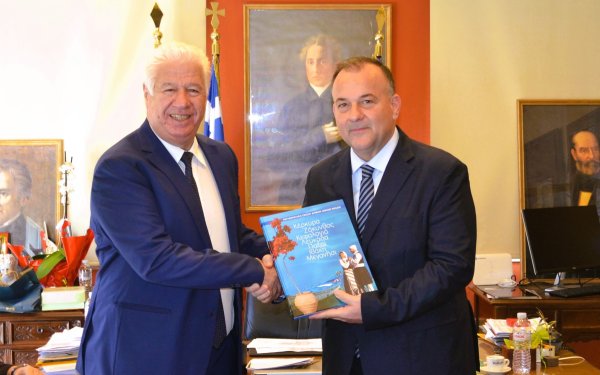 Κέρκυρα: Ευρεία σύσκεψη στην Περιφέρεια με την παρουσία του Υφυπουργού Ναυτιλίας και Νησιωτικής Πολιτικής Ιωάννη Παππά