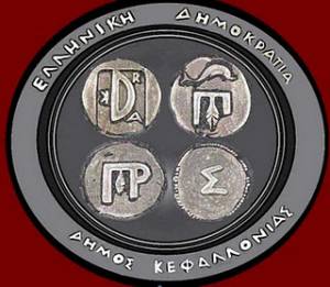 Την Παρασκευή θα πιστωθούν τα Προνοιακα επιδόματα Ιουλίου - Αυγούστου