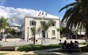 Δήμος Αργοστολίου: Εγκρίθηκε η Μουσειολογική Μελέτη Μουσείου Γεράσιμου Σκλάβου