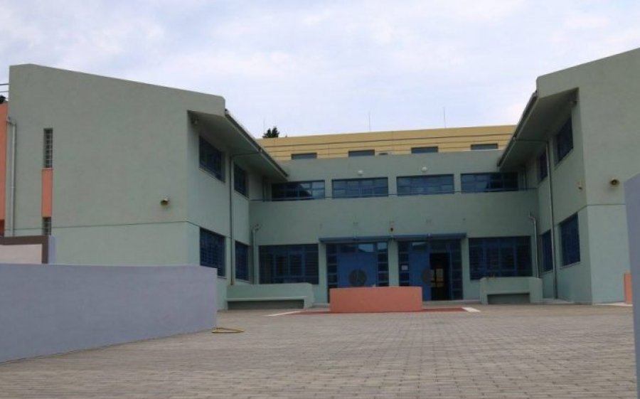 Σύλλογος Διδασκόντων Εκπαιδευτικών 2ου ΓΕΛ Αργοστολίου: «Να μην εφαρμοστεί η Τράπεζα Θεμάτων, να μειωθεί τώρα η ύλη!»
