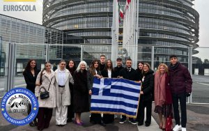 Μαθητές του Γυμνασίου Μεσοβουνίων με Λ/Τ «ταξίδεψαν» στην καρδιά της Ευρώπης και της Κυβερνοασφάλειας