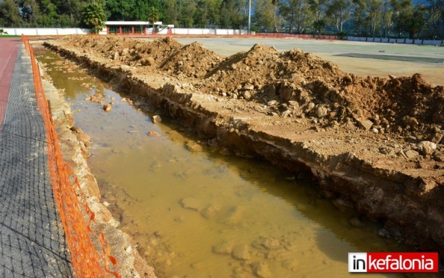 «ΠάγÏÏαν» λÏγÏ⦠νεÏÎ¿Ï Ïα ÎÏγα ÏÏο ΣÏάδιο ÎÏγοÏÏολίοÏ
(εικÏνεÏ)