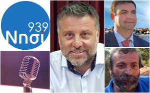 ΝΗΣΙ 93,9 "Το Βήμα του Πολίτη": Μιλούν Στ. Τραυλός, Γ. Κατσιβέλης, Χρ. Κοκκόλης