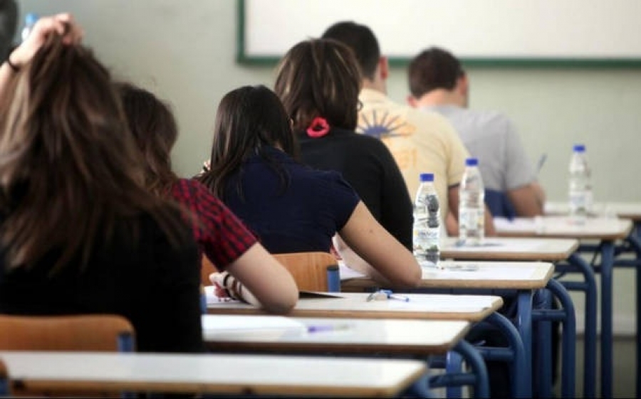 Υποβολή Αίτησης – Δήλωσης των υποψήφιων για συμμετοχή στις Πανελλαδικές Εξετάσεις των ΓΕΛ ή ΕΠΑΛ