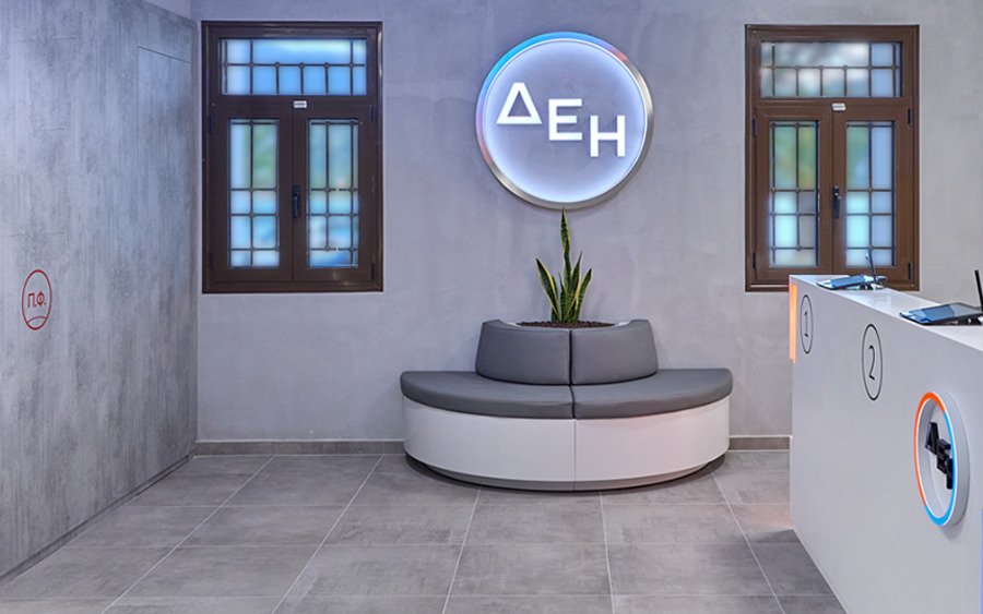 Ανανεώθηκε το κατάστημα ΔΕΗ στην Κεφαλονιά – Νέες υπηρεσίες και διευρυμένο ωράριο