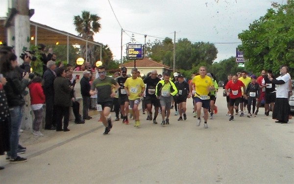 Αποτελέσματα και Ευχαριστίες 1ου Αγώνα CROSS COUNTRY RACE Σβορωνάτων