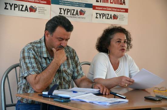 Η Βουλευτής Κεφαλονιάς Αφροδίτη Θεοπεφτάτου και ο συντονιστής της Ν.Ε. του ΣΥΡΙΖΑ Θεόδωρος Γαλιατσάτος