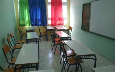 Διαμαρτυρία καθηγητών Πετρίτσειου Γυμνασίου Ληξουρίου