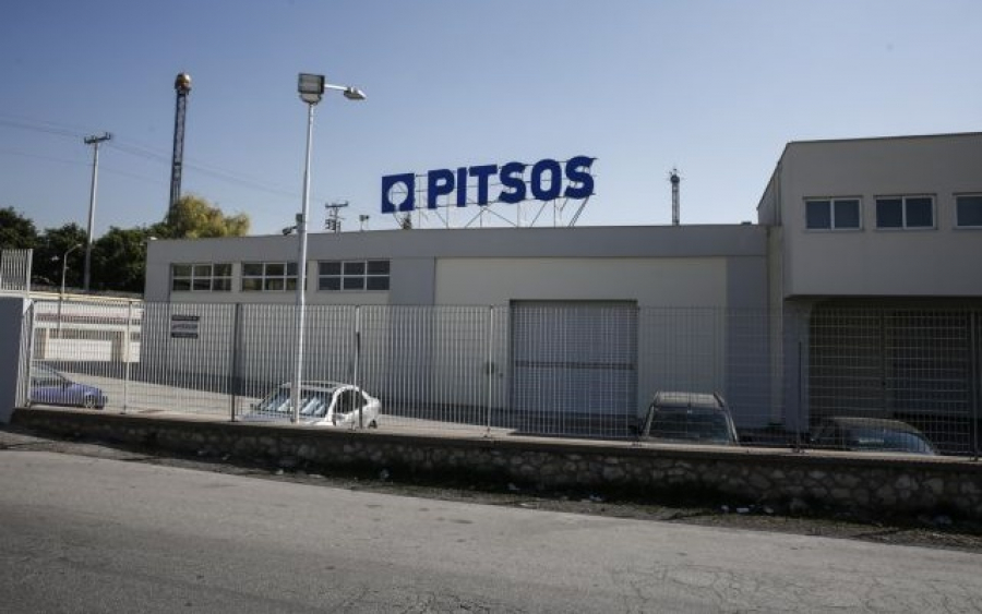 PITSOS: Κλείνει το ιστορικό εργοστάσιο στου Ρέντη μετά από 155 χρόνια και πάει στην Τουρκία
