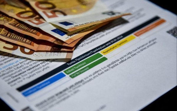 Νέο "σοκ" στα τιμολόγια ρεύματος - Οι πάροχοι με τη μεγαλύτερη αύξηση