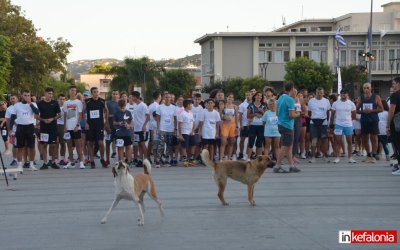 Geofestival 2022: Τα αποτελέσματα του αγώνα δρόμου 5χλμ (πίνακας)