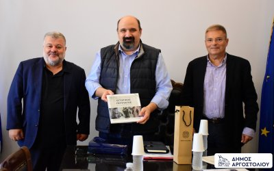 Επίσκεψη Υφυπουργού Κλιματικής Κρίσης & Πολιτικής Προστασίας Χρήστου Τριαντόπουλου στον Δήμο Αργοστολίου