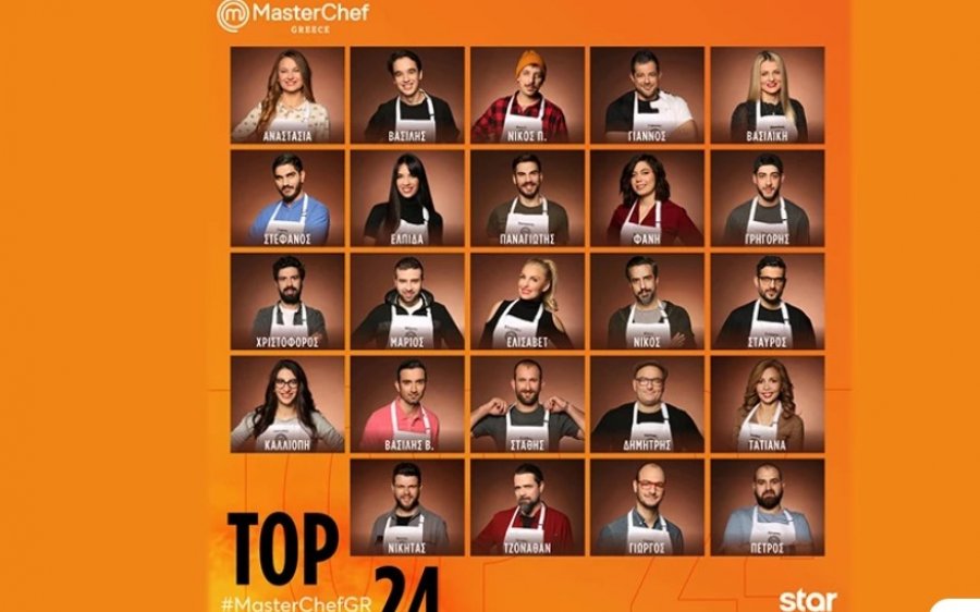 MasterChef: Γνωρίστε τους 24 μάγειρες που μπήκαν στο σπίτι – Τα βιογραφικά τους