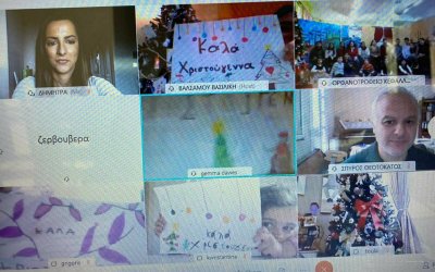 Μια διαφορετική Χριστουγεννιάτικη γιορτή στο &quot;Καραβάκι&quot;