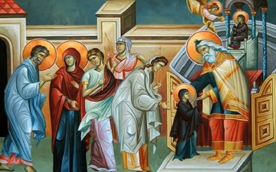 Σήμερα γιορτάζουμε τα Εισόδια της Θεοτόκου - Χρόνια Πολλά!