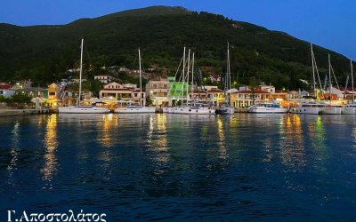 &Pi;&alpha;&rho;&alpha;&mu;&upsilon;&theta;έ&nu;&iota;&epsilon;&sigmaf; &epsilon;&iota;&kappa;ό&nu;&epsilon;&sigmaf; &sigma;&tau;&omicron; &lambda;&iota;&mu;ά&nu;&iota; &tau;&eta;&sigmaf; &Sigma;ά&mu;&eta;&sigmaf;...
