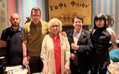 Νέο βιβλίο με ανέκδοτες επιστολές του Ντίνου Χριστιανόπουλου προς τον Κώστα Ευαγγελάτο