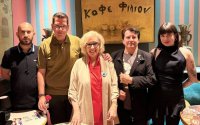 Νέο βιβλίο με ανέκδοτες επιστολές του Ντίνου Χριστιανόπουλου προς τον Κώστα Ευαγγελάτο