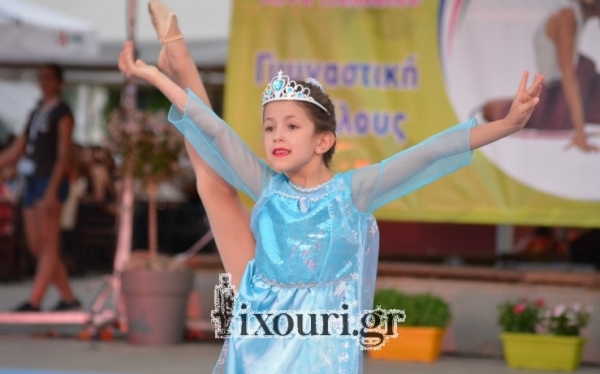Στο Ληξούρι το 30ο Διεθνές Φεστιβάλ Γυμναστικής «Άννα Πολλάτου» (εικόνες)