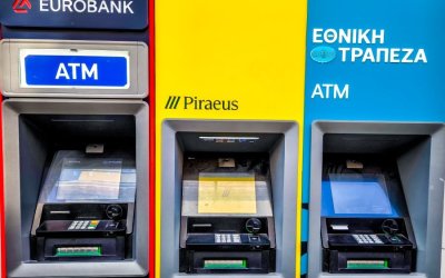 Συντάξεις Νοεμβρίου: Τι ώρα θα φανούν τα χρήματα στα ATM την Παρασκευή