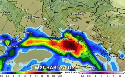 Πρόγνωση Καιρού - Χάρτης Αυξημένης Επικινδυνότητας και για το Νότιο Ιόνιο