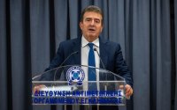 Συνάντηση δημάρχων Κεφαλονιάς και Ιθάκης με Χρυσοχοΐδη για την ασφάλεια στα νησιά