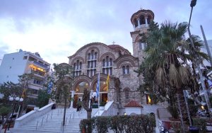 Πανηγυρικός εορτασμός του Αγίου Γερασίμου στην ενορία του Αγίου Νείλου Πειραιώς