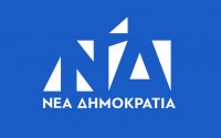 Ανακοίνωση ΔΕΕΠ (πρ. ΝΟΔΕ) για ΦοΔΣΑ